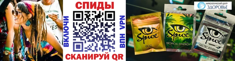 Купить  Звенигово  Бутират оксибутират 