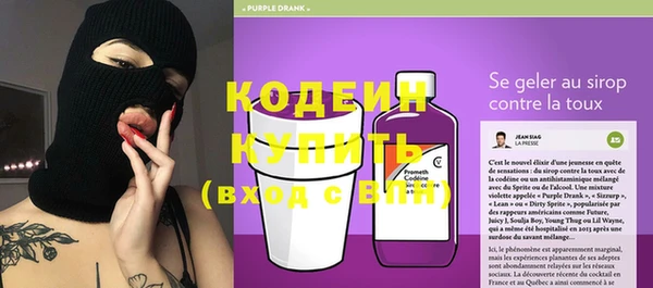 каннабис Каменка