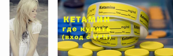 каннабис Иннополис
