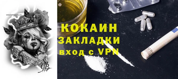 каннабис Каменка
