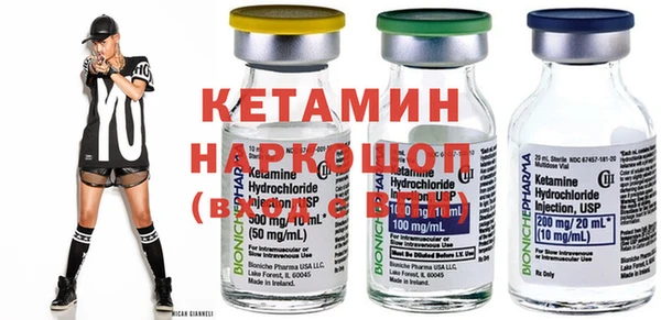 каннабис Иннополис