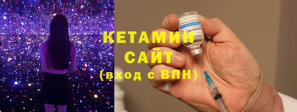 каннабис Иннополис